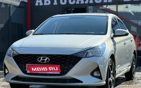 Hyundai Solaris II рестайлинг, 2020 год, 1 550 000 рублей, 3 фотография