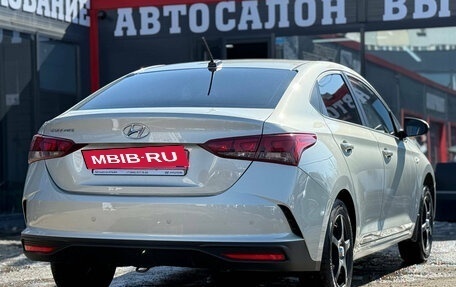 Hyundai Solaris II рестайлинг, 2020 год, 1 550 000 рублей, 12 фотография