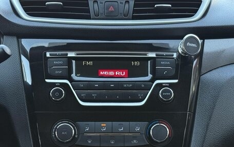 Nissan Qashqai, 2015 год, 1 412 000 рублей, 22 фотография