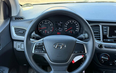 Hyundai Solaris II рестайлинг, 2020 год, 1 550 000 рублей, 16 фотография