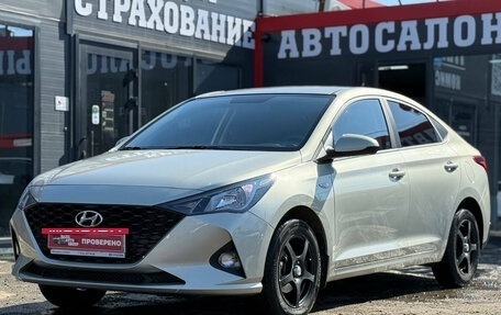 Hyundai Solaris II рестайлинг, 2020 год, 1 550 000 рублей, 2 фотография