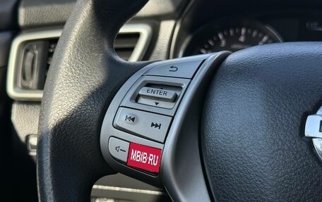 Nissan Qashqai, 2015 год, 1 412 000 рублей, 30 фотография