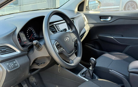 Hyundai Solaris II рестайлинг, 2020 год, 1 550 000 рублей, 18 фотография