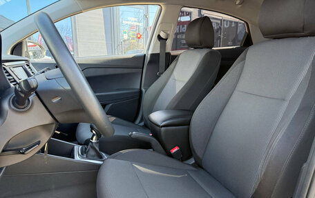 Hyundai Solaris II рестайлинг, 2020 год, 1 550 000 рублей, 20 фотография