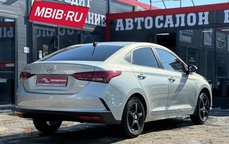 Hyundai Solaris II рестайлинг, 2020 год, 1 550 000 рублей, 11 фотография