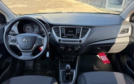 Hyundai Solaris II рестайлинг, 2020 год, 1 550 000 рублей, 19 фотография