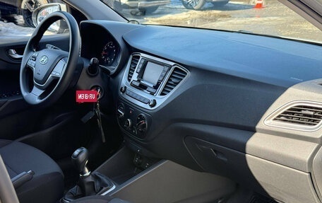 Hyundai Solaris II рестайлинг, 2020 год, 1 550 000 рублей, 14 фотография