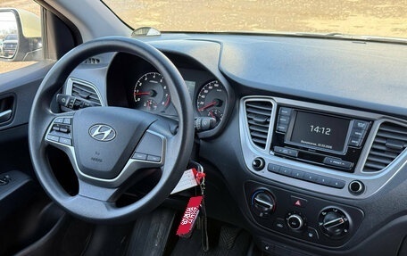 Hyundai Solaris II рестайлинг, 2020 год, 1 550 000 рублей, 15 фотография