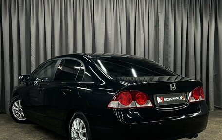 Honda Civic VIII, 2008 год, 659 900 рублей, 3 фотография