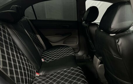 Honda Civic VIII, 2008 год, 659 900 рублей, 15 фотография