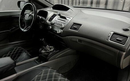 Honda Civic VIII, 2008 год, 659 900 рублей, 17 фотография