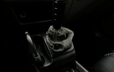 Honda Civic VIII, 2008 год, 659 900 рублей, 14 фотография