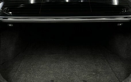 Honda Civic VIII, 2008 год, 659 900 рублей, 19 фотография