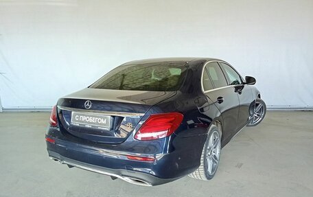 Mercedes-Benz E-Класс, 2017 год, 2 530 000 рублей, 4 фотография