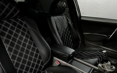 Honda Civic VIII, 2008 год, 659 900 рублей, 18 фотография