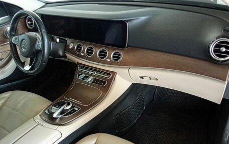 Mercedes-Benz E-Класс, 2017 год, 2 530 000 рублей, 9 фотография