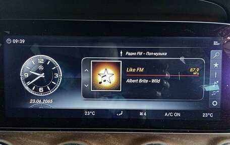 Mercedes-Benz E-Класс, 2017 год, 2 530 000 рублей, 13 фотография