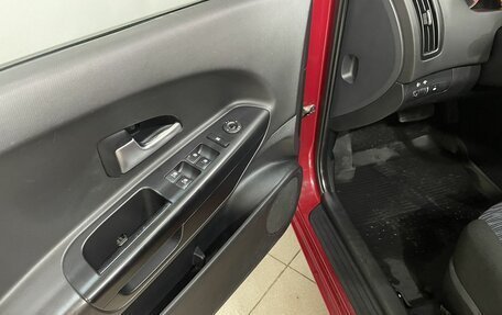 KIA cee'd I рестайлинг, 2007 год, 690 000 рублей, 17 фотография