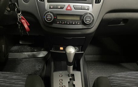 KIA cee'd I рестайлинг, 2007 год, 690 000 рублей, 14 фотография