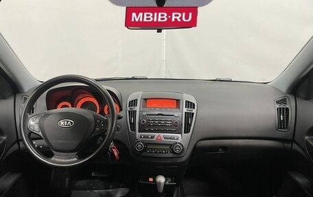 KIA cee'd I рестайлинг, 2007 год, 690 000 рублей, 11 фотография