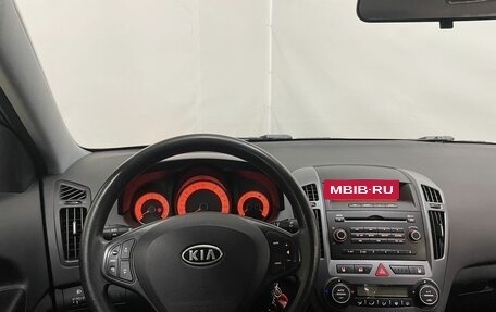 KIA cee'd I рестайлинг, 2007 год, 690 000 рублей, 16 фотография