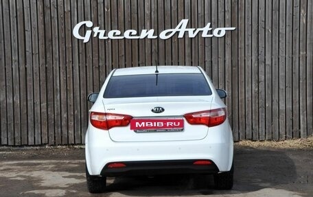 KIA Rio III рестайлинг, 2014 год, 1 100 000 рублей, 4 фотография