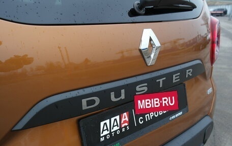 Renault Duster, 2022 год, 1 719 000 рублей, 14 фотография