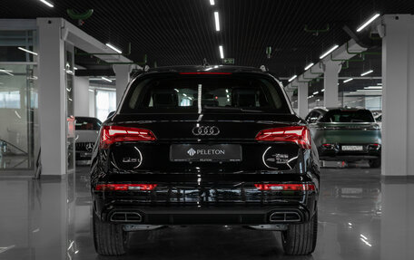 Audi Q5, 2025 год, 5 830 000 рублей, 6 фотография
