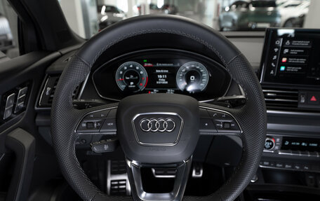 Audi Q5, 2025 год, 5 830 000 рублей, 11 фотография