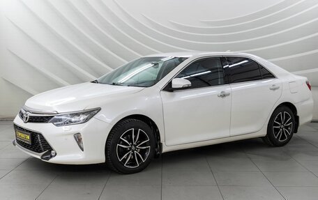 Toyota Camry, 2017 год, 2 428 000 рублей, 3 фотография