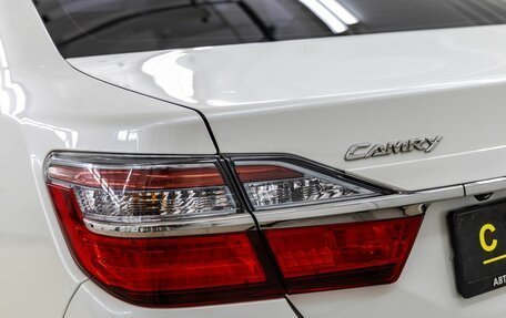 Toyota Camry, 2017 год, 2 428 000 рублей, 13 фотография