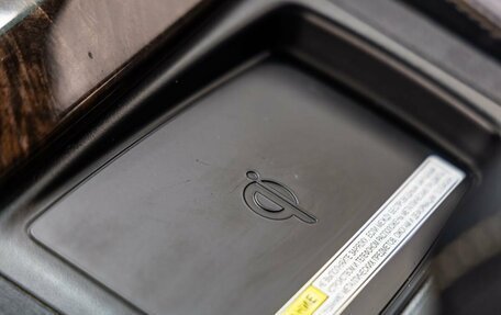 Toyota Camry, 2017 год, 2 428 000 рублей, 24 фотография