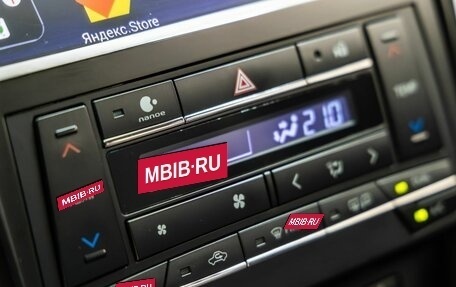 Toyota Camry, 2017 год, 2 428 000 рублей, 29 фотография