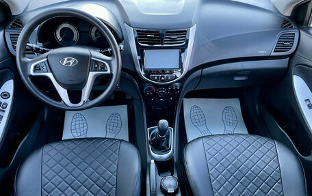 Hyundai Solaris II рестайлинг, 2012 год, 799 000 рублей, 11 фотография