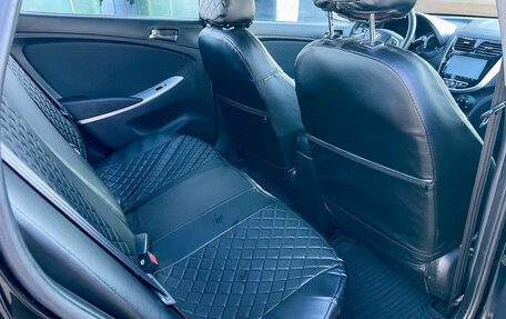 Hyundai Solaris II рестайлинг, 2012 год, 799 000 рублей, 12 фотография