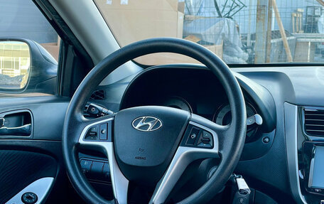 Hyundai Solaris II рестайлинг, 2012 год, 799 000 рублей, 10 фотография