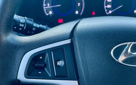 Hyundai Solaris II рестайлинг, 2012 год, 799 000 рублей, 18 фотография