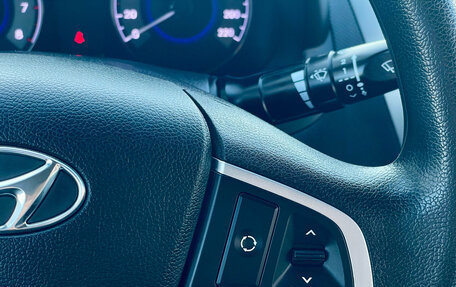 Hyundai Solaris II рестайлинг, 2012 год, 799 000 рублей, 19 фотография