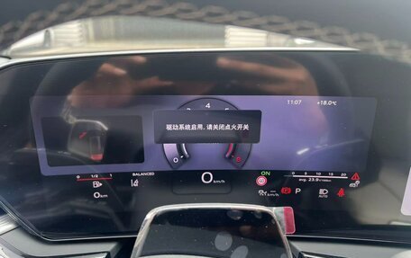 Audi A6, 2026 год, 7 998 083 рублей, 10 фотография