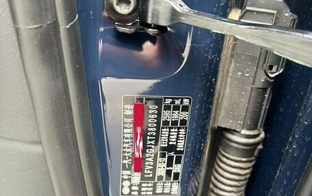 Audi A6, 2026 год, 7 998 083 рублей, 12 фотография