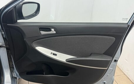 Hyundai Solaris II рестайлинг, 2012 год, 599 000 рублей, 16 фотография