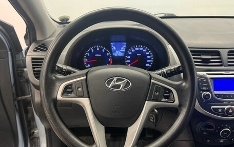 Hyundai Solaris II рестайлинг, 2012 год, 599 000 рублей, 18 фотография