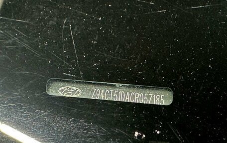 Hyundai Solaris II рестайлинг, 2012 год, 599 000 рублей, 23 фотография