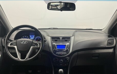 Hyundai Solaris II рестайлинг, 2012 год, 599 000 рублей, 22 фотография