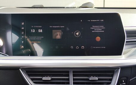 Haval F7, 2024 год, 2 349 000 рублей, 18 фотография