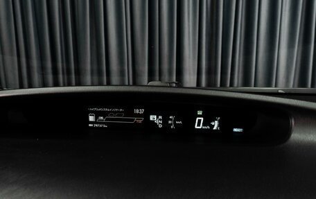 Toyota Prius, 2013 год, 1 449 000 рублей, 12 фотография