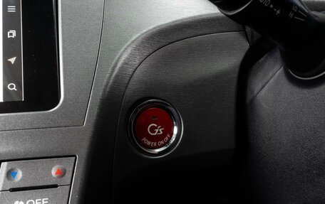 Toyota Prius, 2013 год, 1 449 000 рублей, 18 фотография