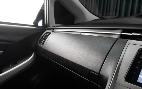 Toyota Prius, 2013 год, 1 449 000 рублей, 23 фотография