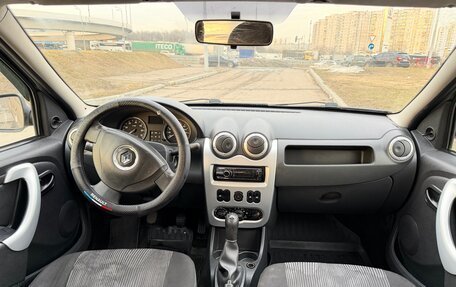 Renault Logan I, 2014 год, 530 000 рублей, 12 фотография