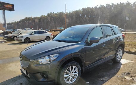 Mazda CX-5 II, 2014 год, 1 850 000 рублей, 2 фотография